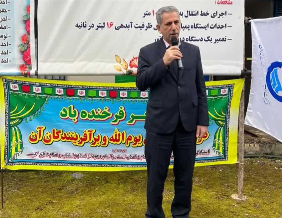  روستاهای "نیرنگ" و "چناربن" نوشهر از آب شرب سالم برخوردار شدند